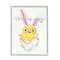 Stupell Industries What's Up Peeps Funny Easter Phrase Hatched Chick Framed Giclee Art